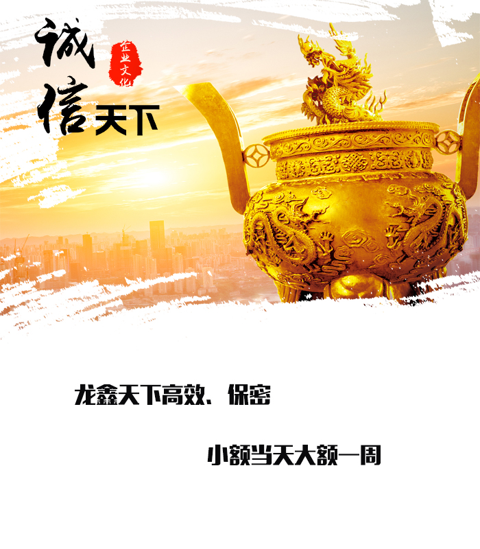 吉州要债公司